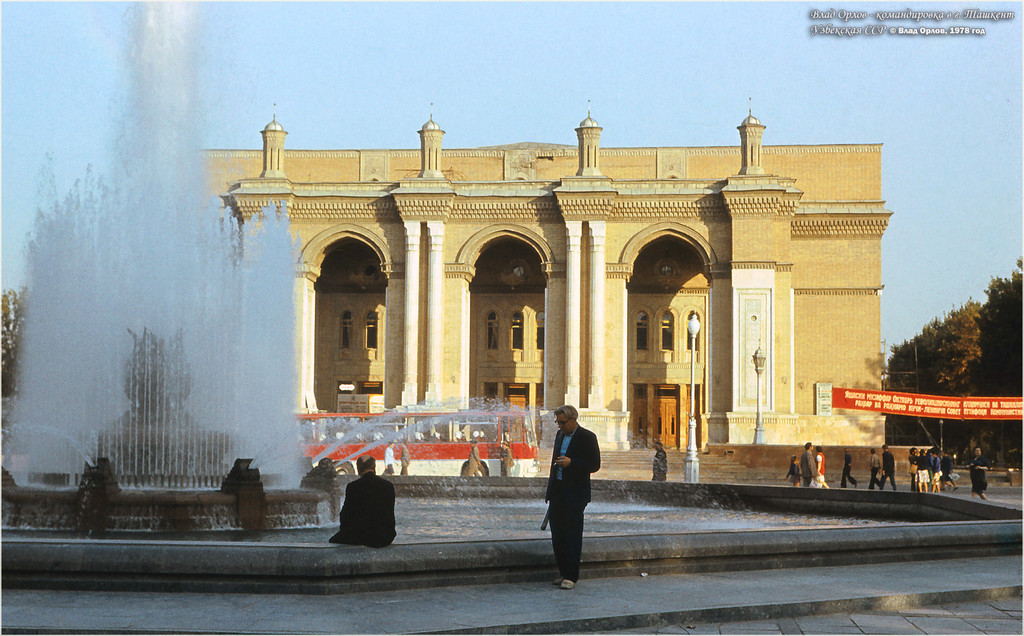Teatr maydoni Fountain va Bolshoy teatr Navoiy