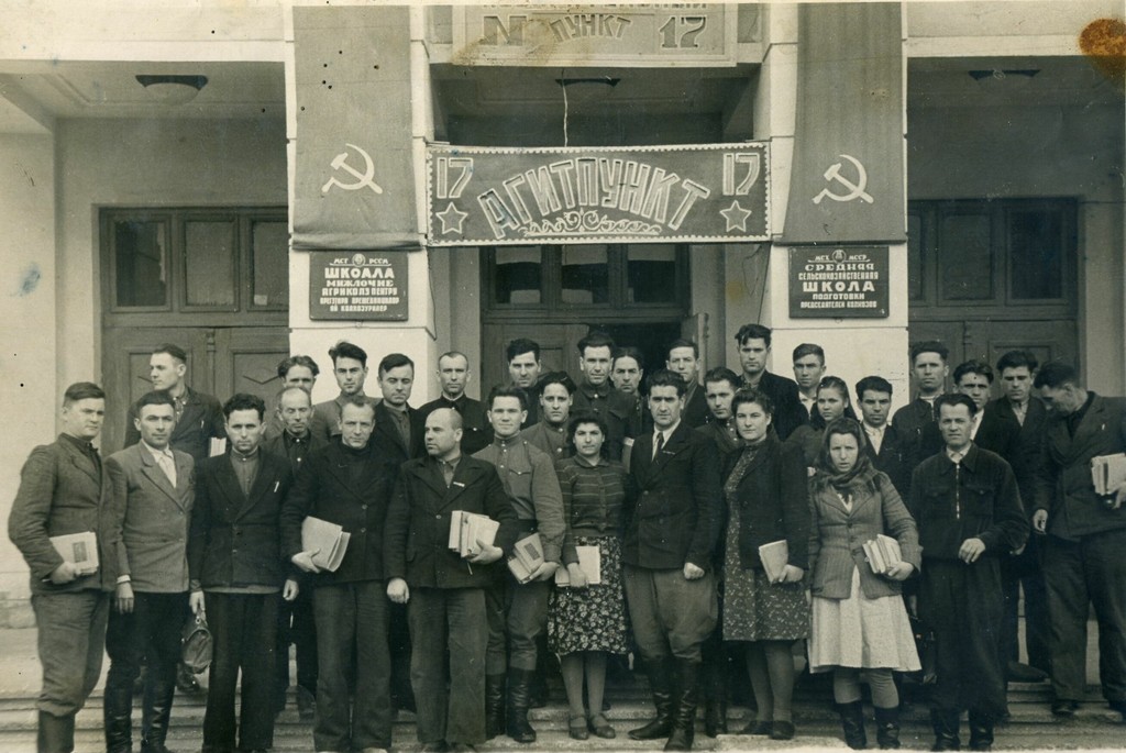 La clădirea principală a Școlii de Partid Sovietic