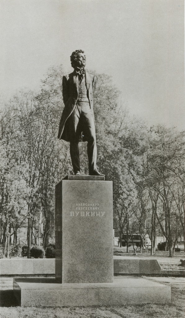 Monument A. Pushkin