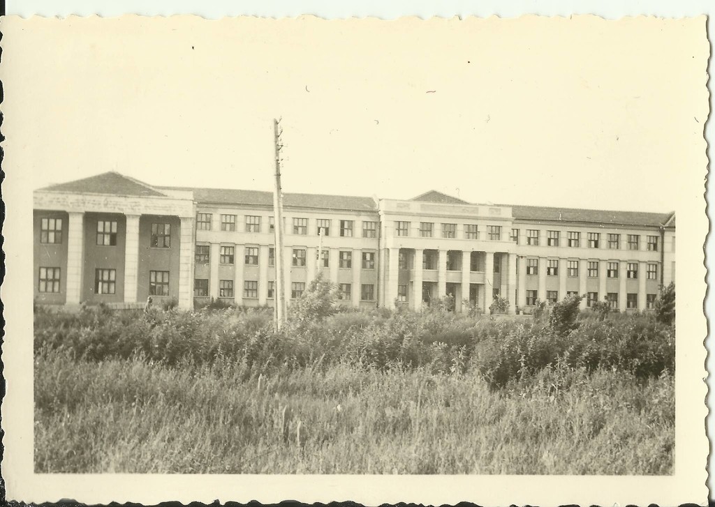 Institutul Pedagogic