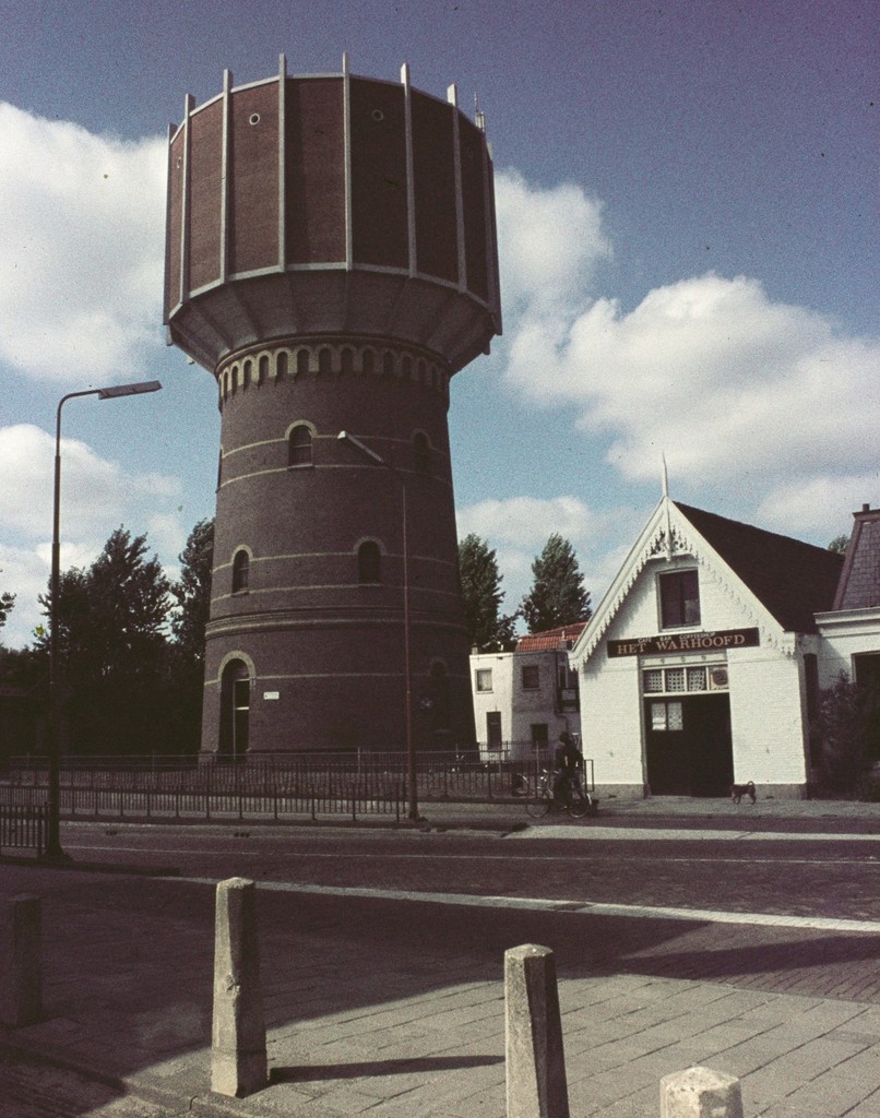 Water tower Alkmaar