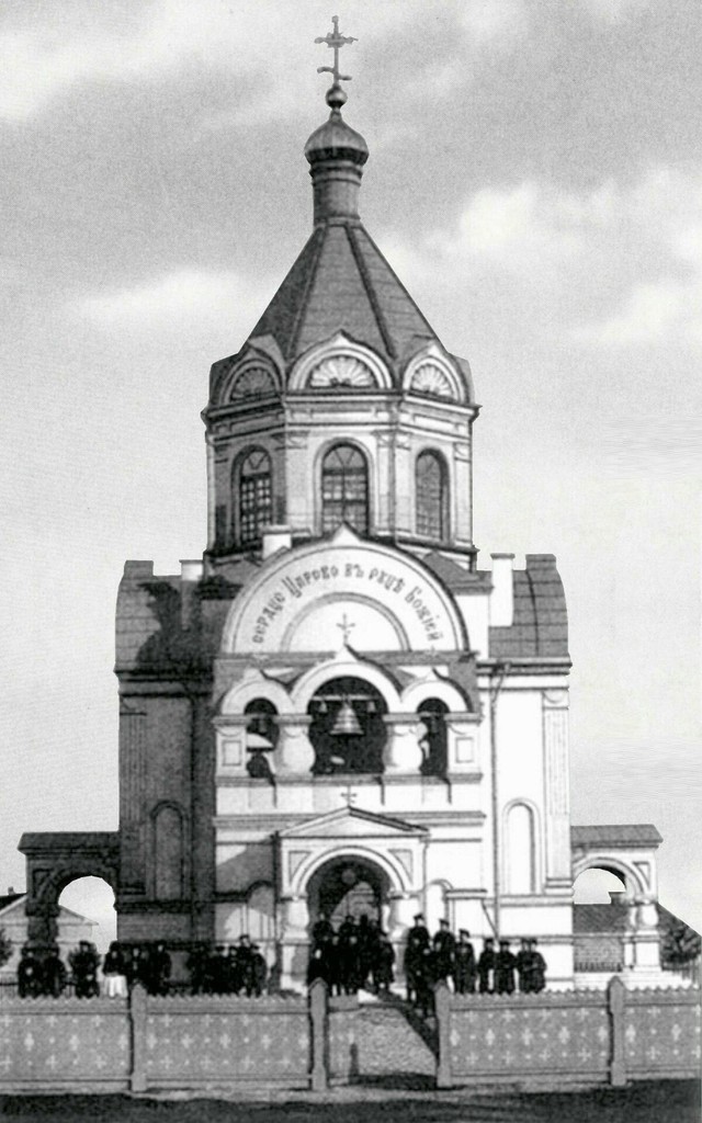 Kybartų Šv. Aleksandro Neviškio cerkvė