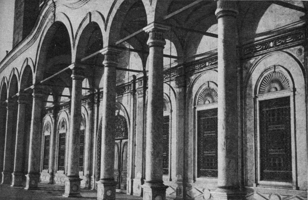 The court of the alabaster mosque of Muhammad Ali