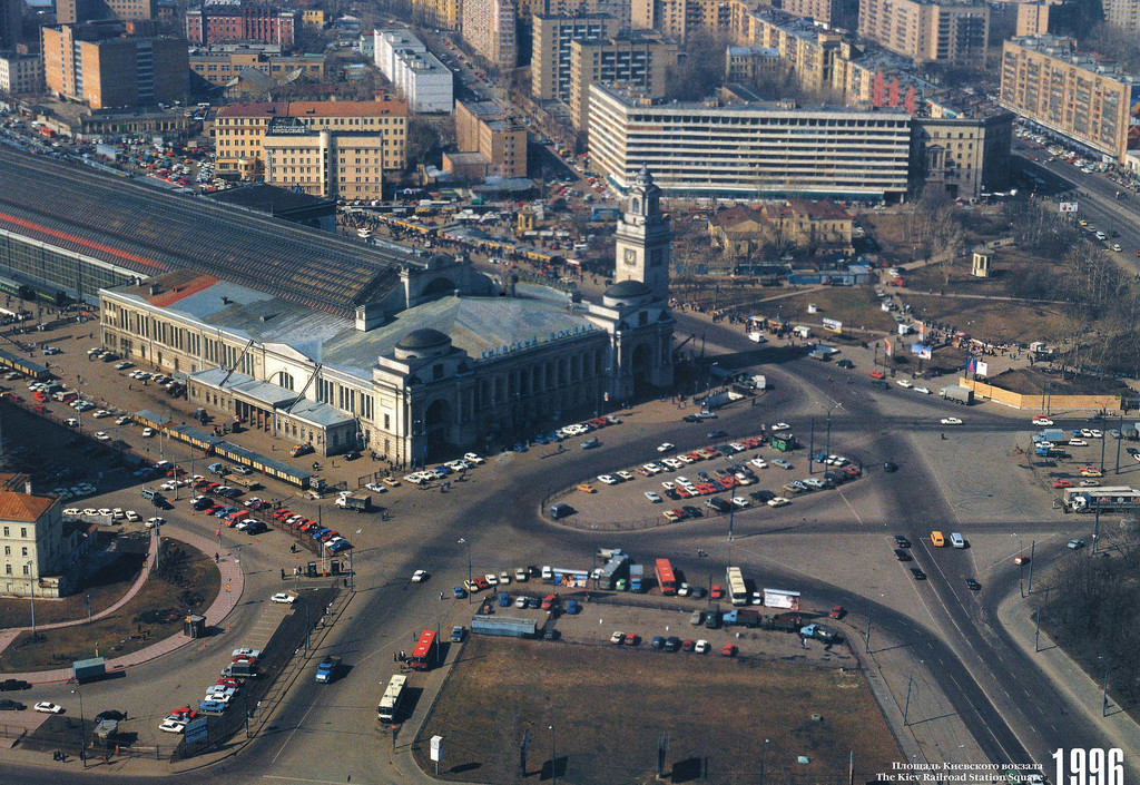Площадь Киевского вокзала
