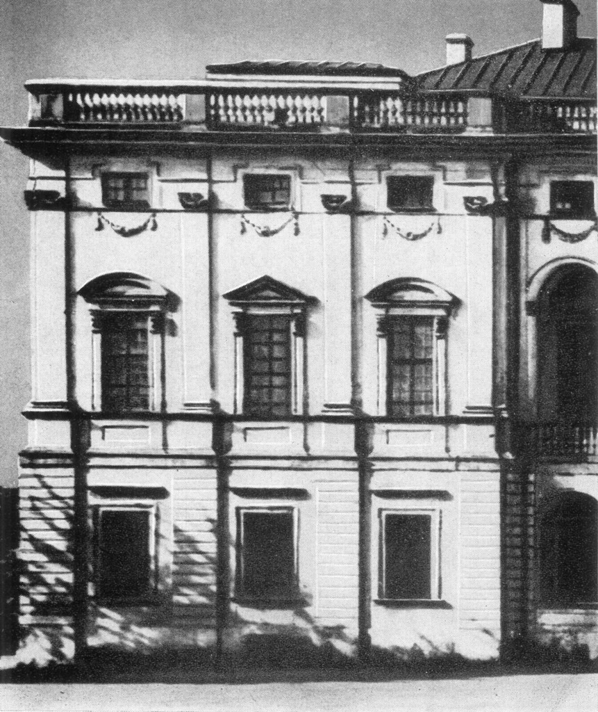 Pałac Krasińczyk (Pałac Krasińskiego)