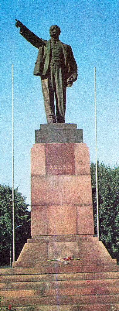 Помнік В.І. Леніна