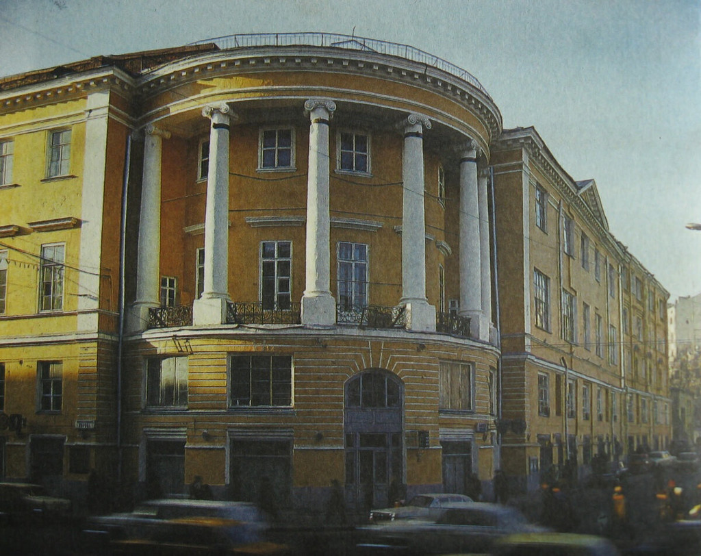 Дом Юшкова (бывш. здание ВХУТЕМАСа) на улице Кирова (Мясницкой)