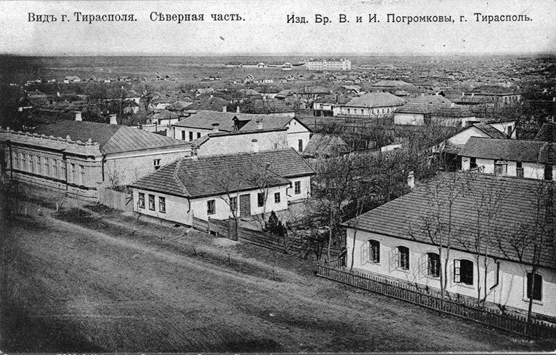 Vezi de orașul Tiraspol. Partea de nord