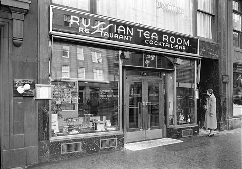 Russian Tea Room, 150 West 57th Street. Boyer room.