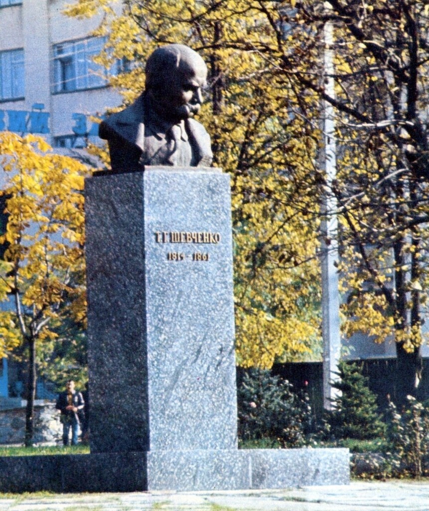 Пам'ятник Т. Г. Шевченко