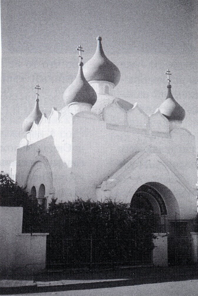Eglise orthodoxe russe