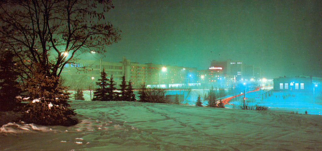 Минск. Парковая магистраль зимой
