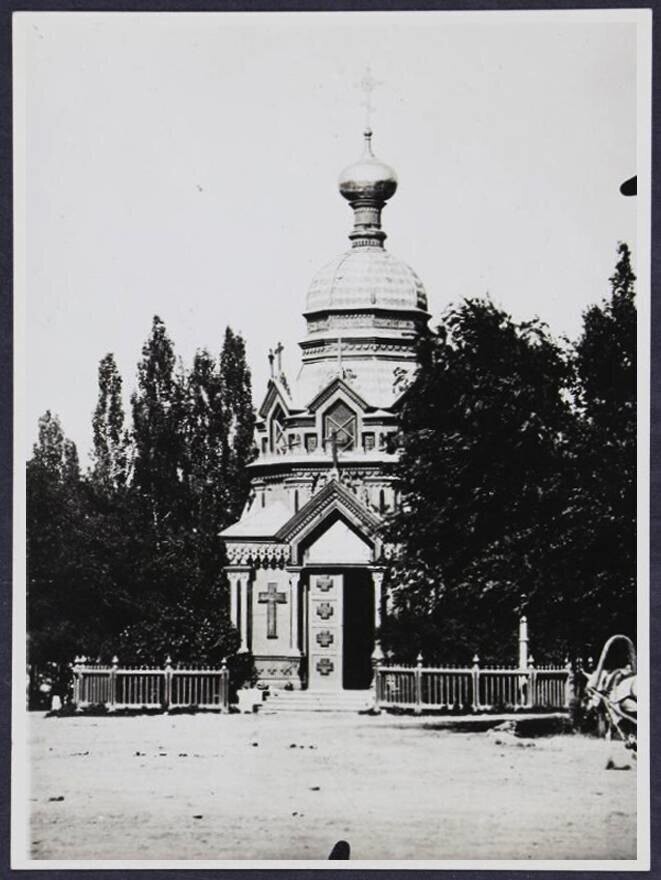 Znamenskaya Chapel