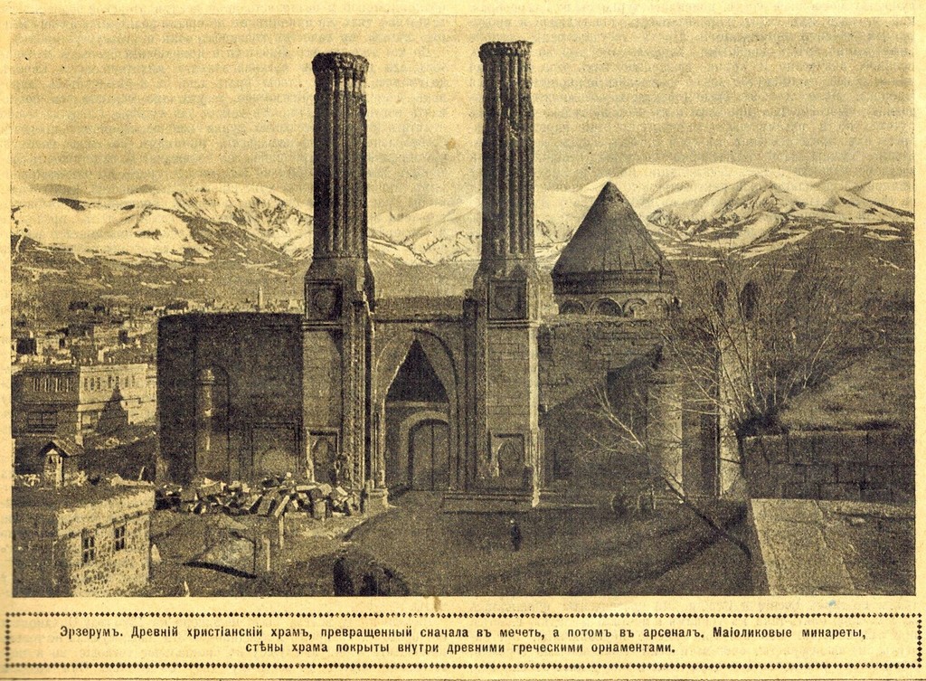 Erzurum: Önce camiye, sonra cephaneliğe dönüştürülen eski bir Hıristiyan tapınağı