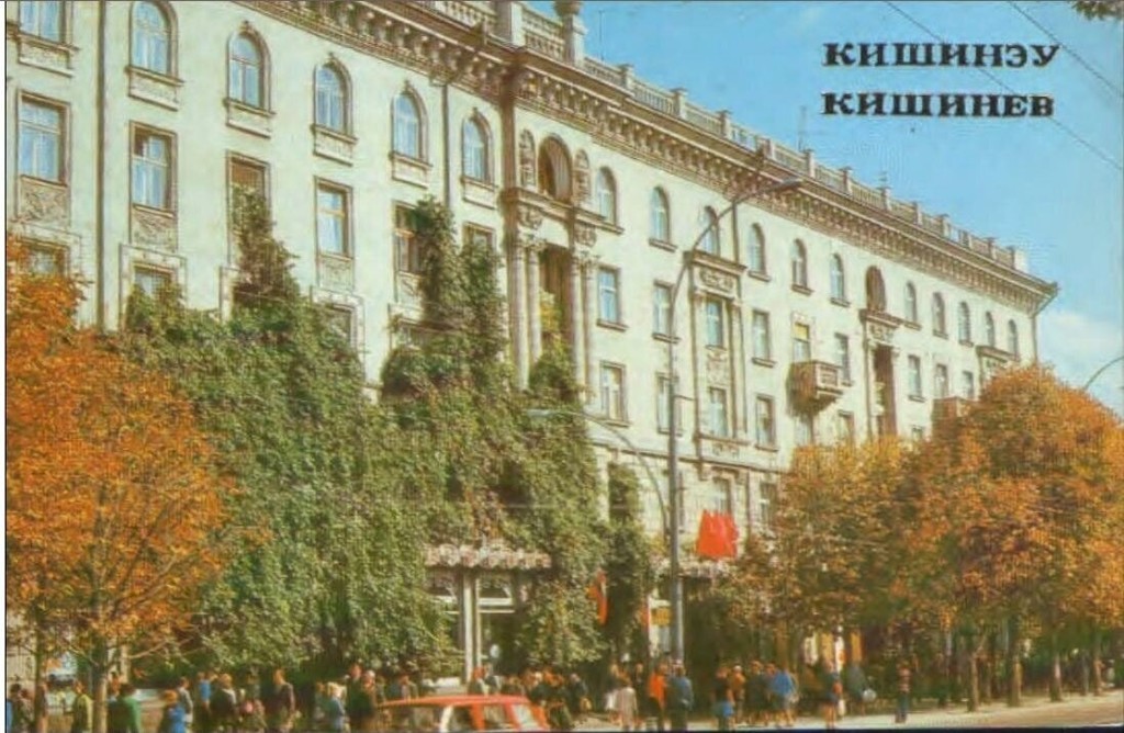 Chișinău, Lenin Avenue