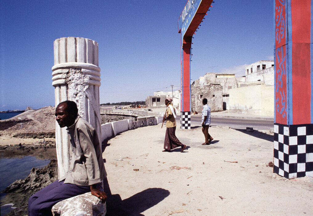 Mogadishu, Somalia. embankment