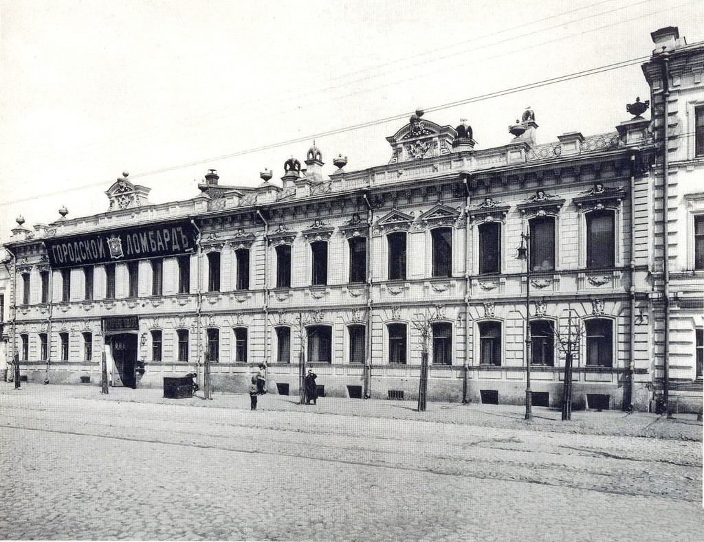 Большая Серпуховская улица, ломбард (вариант nº2)