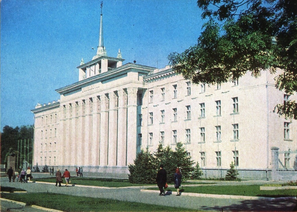 Casa Sovietelor