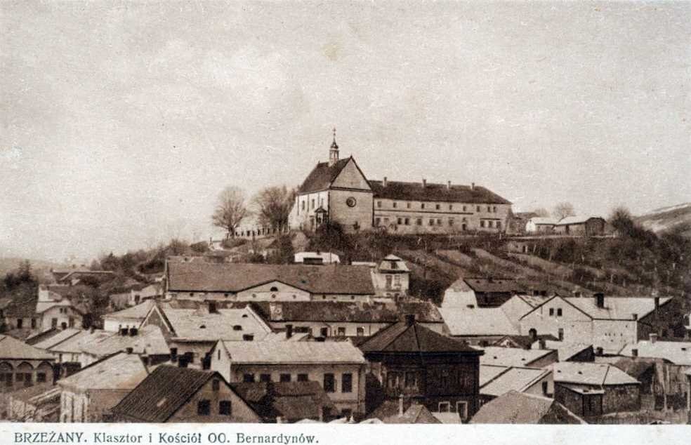 Монастир Бернардінсев