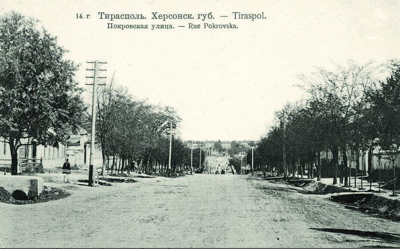 strada Pokrovskaya
