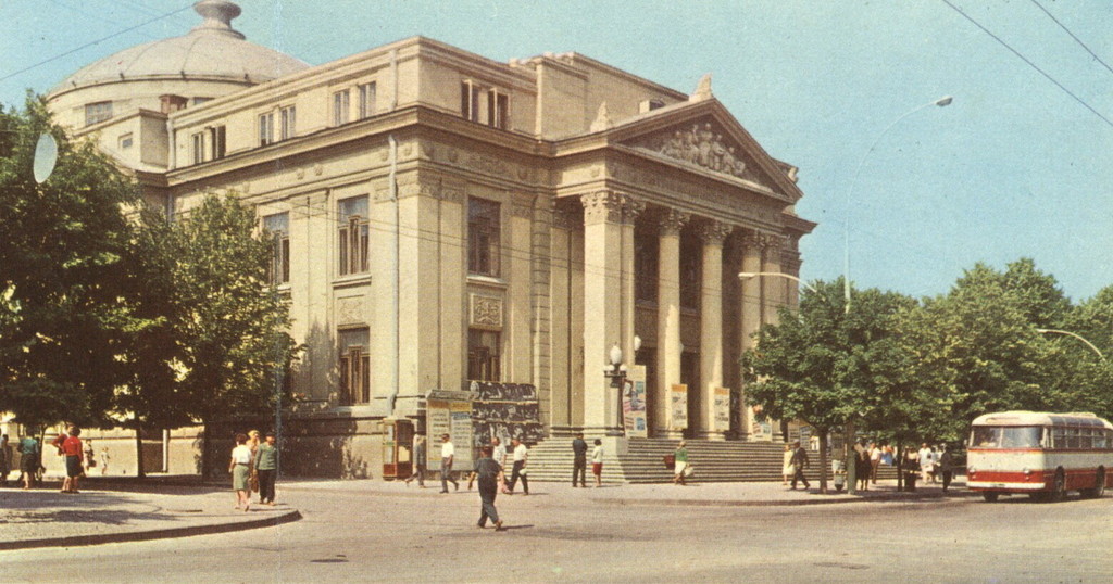 Teatrul Chișinău. Pușkin