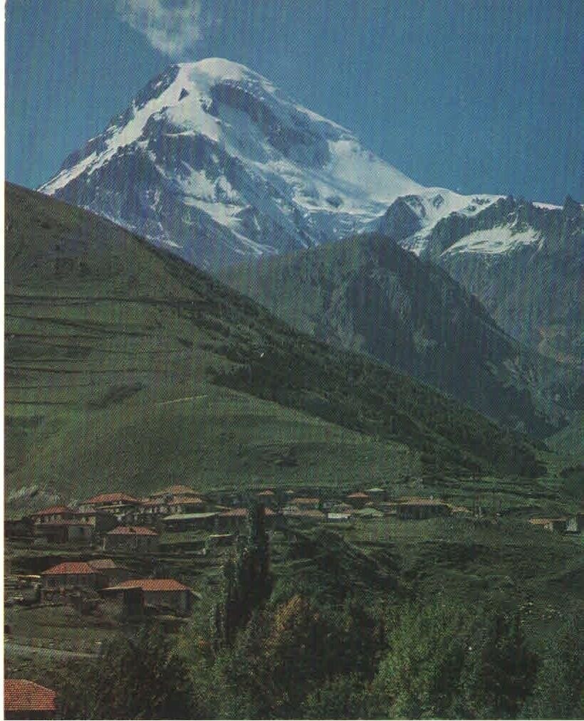 Gergeeti სოფელ ძირში Mount Kazbek