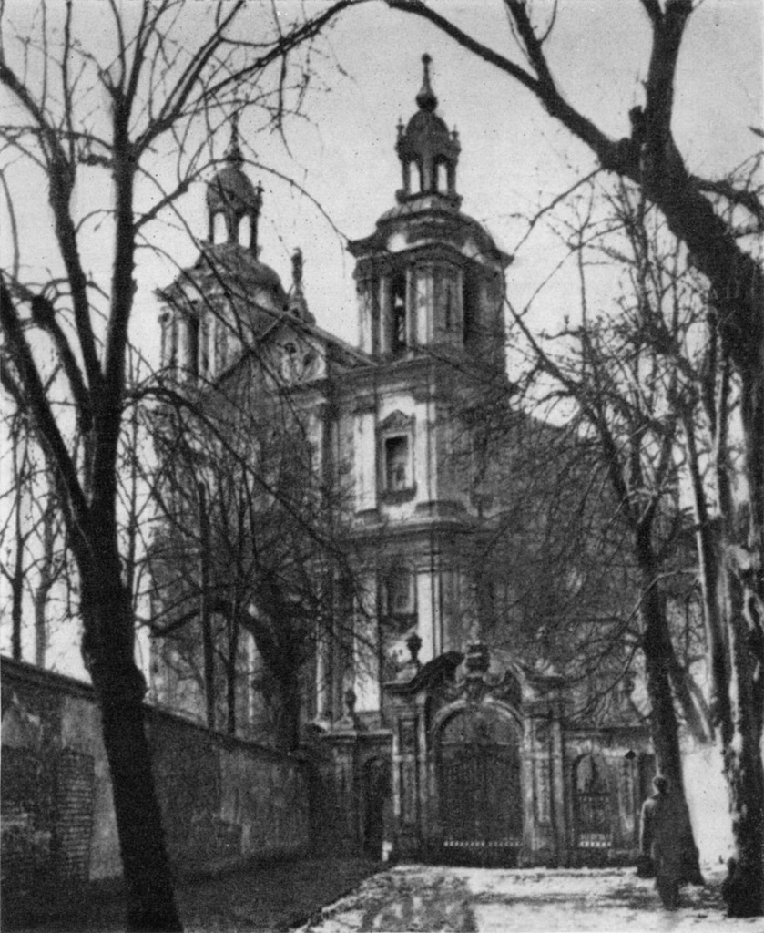 Bazylika św. Michała Archanioła i św. Stanisława (kościół paulinów „na Skałce”)