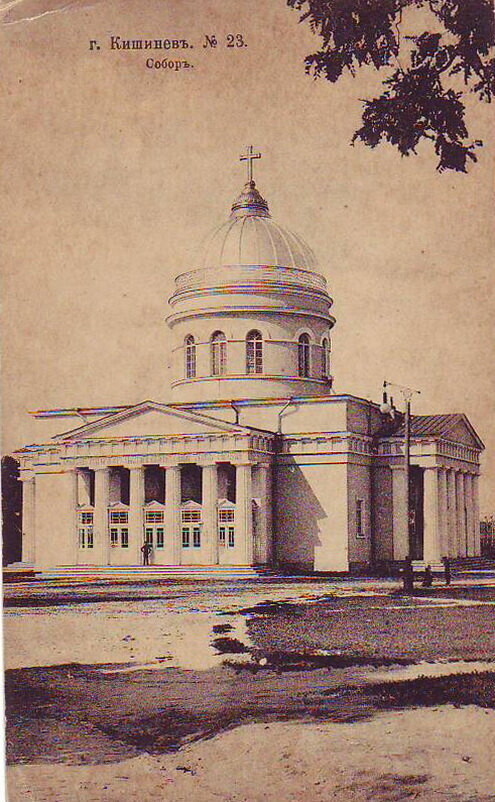 Catedrala Kishinev