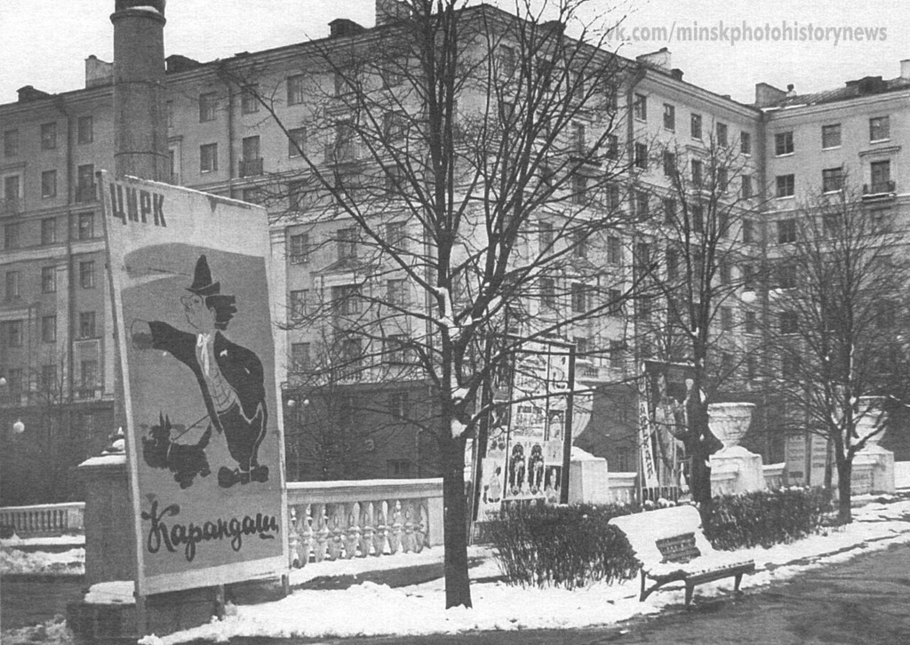 Вид на дом nº30 по Ленинскому проспекту
