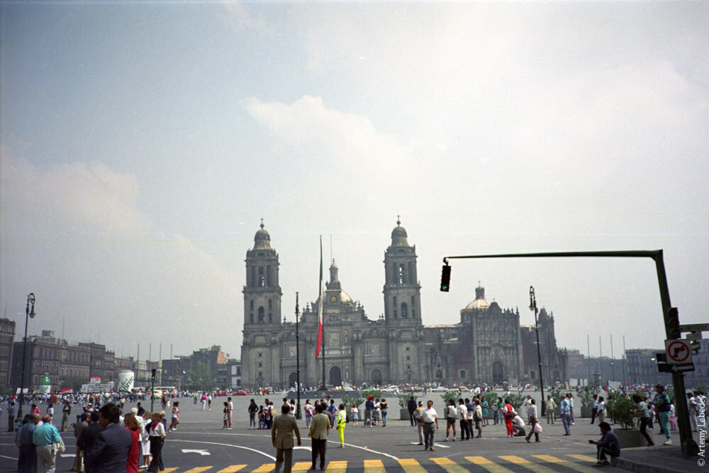 Plaza de la Constitución. Catedral Metropolitana de la Ciudad de México