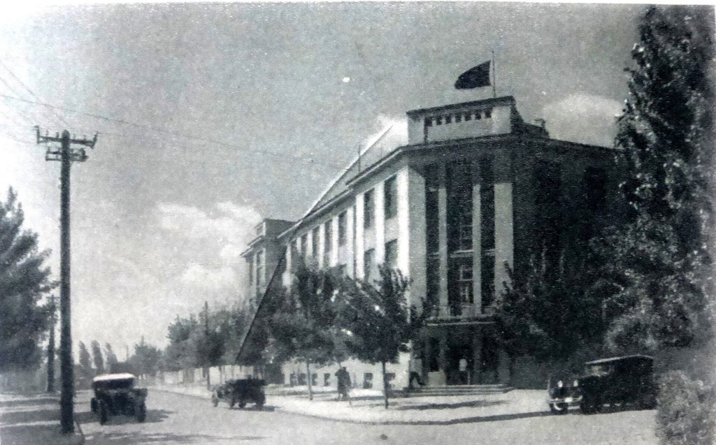 Clădirea agențiilor guvernamentale din Moldova RSSA
