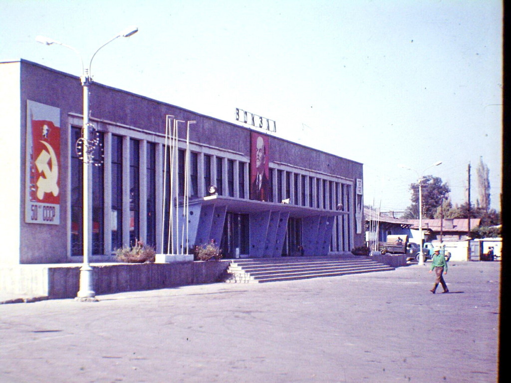 ЖД вокзал Коканда