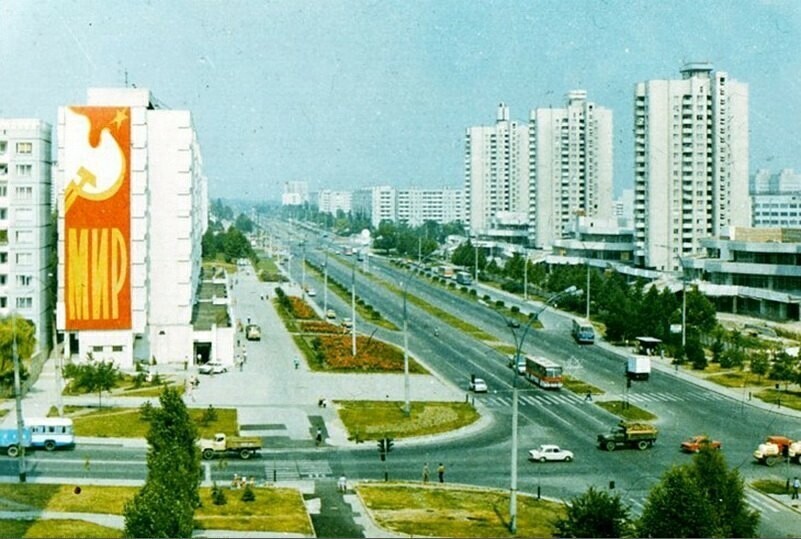 Chișinău, Mira