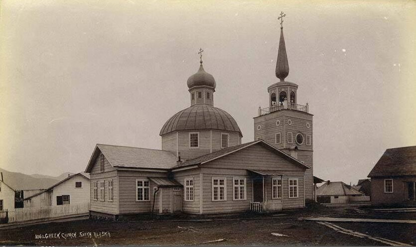 Orthodox Cathedral of St Michael