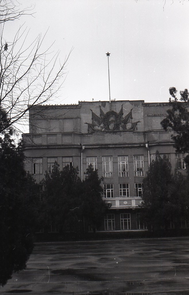 Здание Президиума Верховного Совета Киргизской ССР