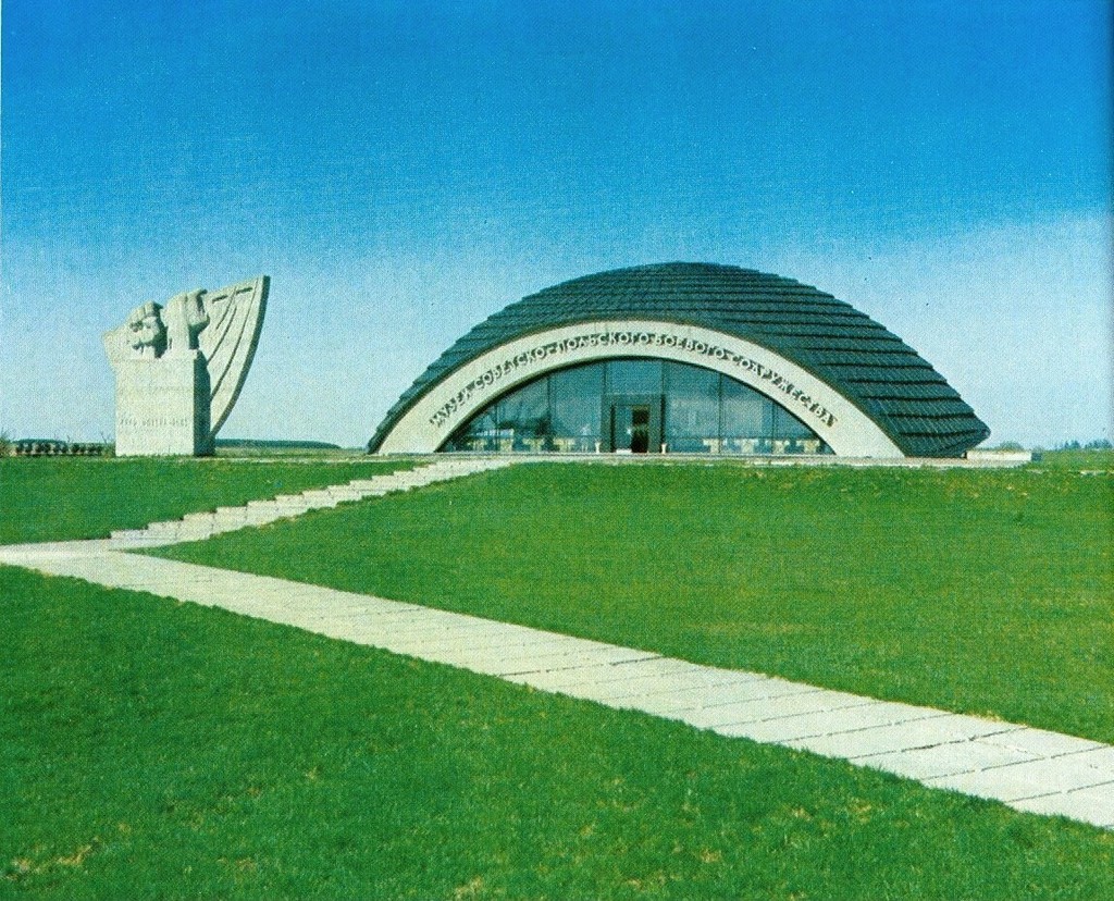 Музей-памятник советско-польскому боевому содружеству