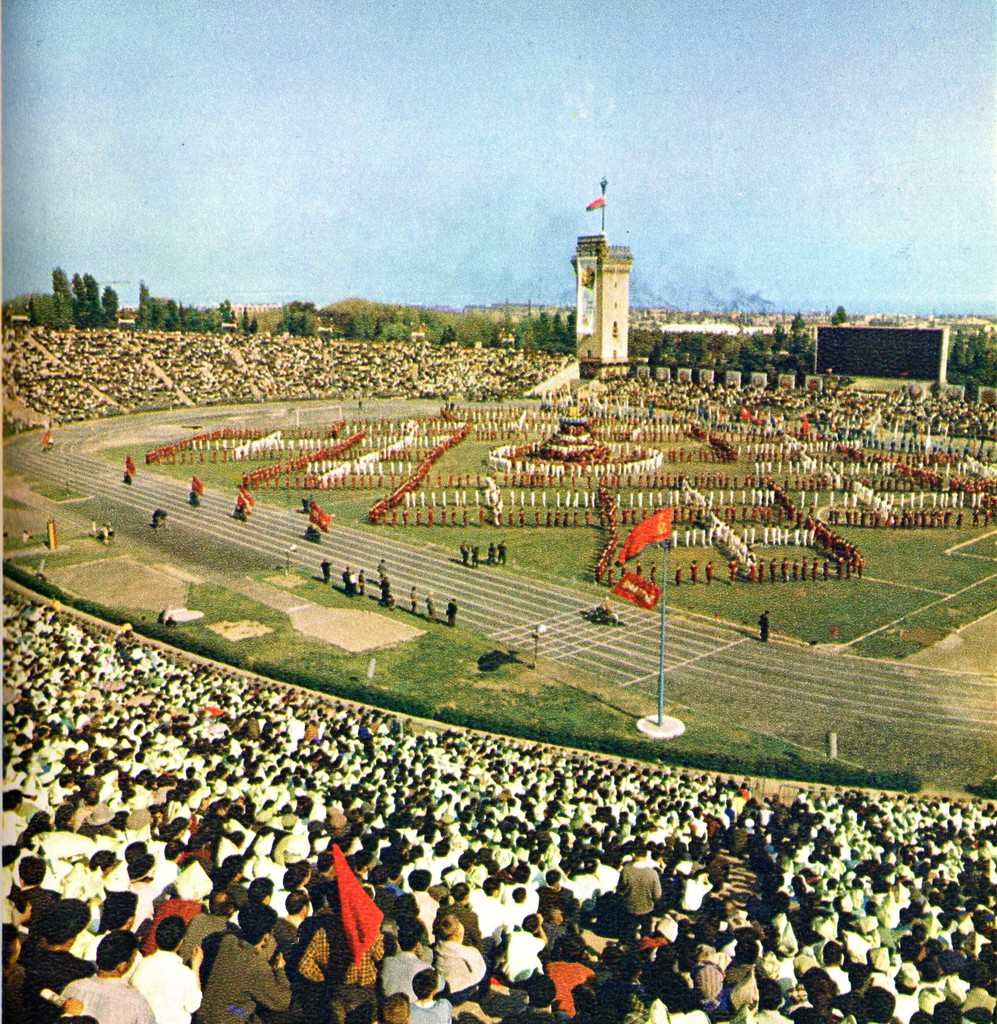 V.i adına Mərkəzi Stadion Lenin