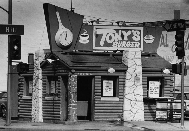 Tony's Burger