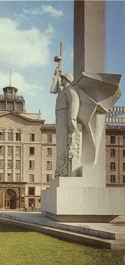 Chișinău, Monumentul dedicat eliberarea RSS Moldovenești de la invadatori naziste