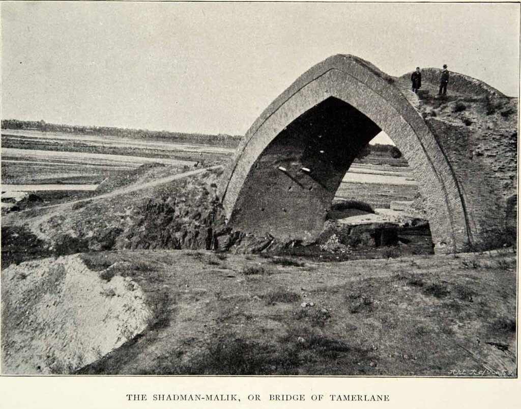Шадман-Малик, или Мост Тамерлана