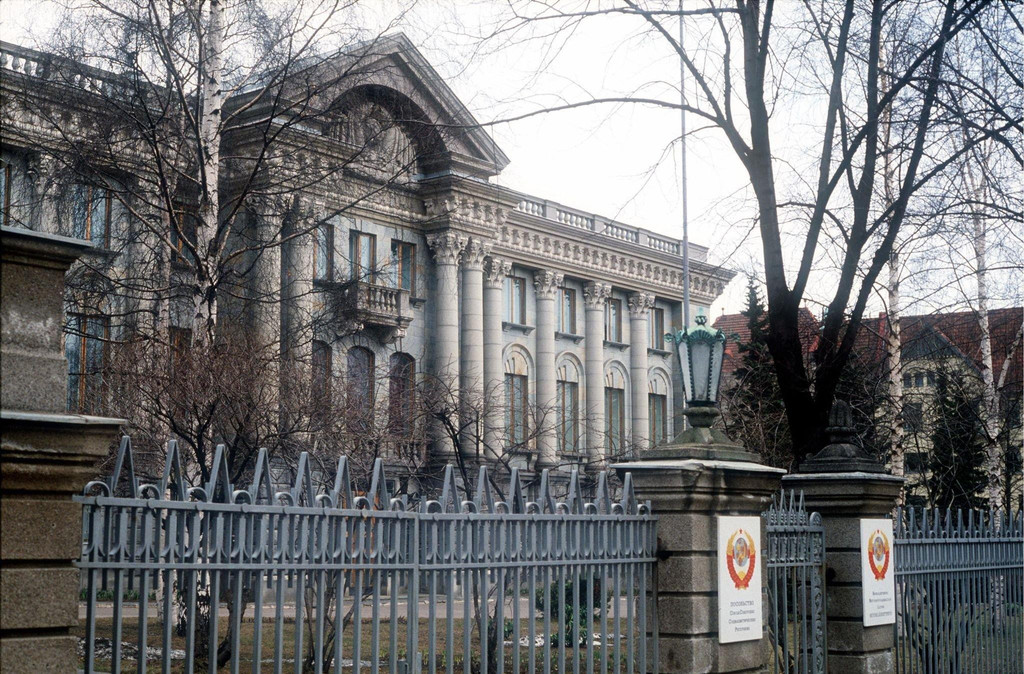 Neuvostoliiton suurlähetystö