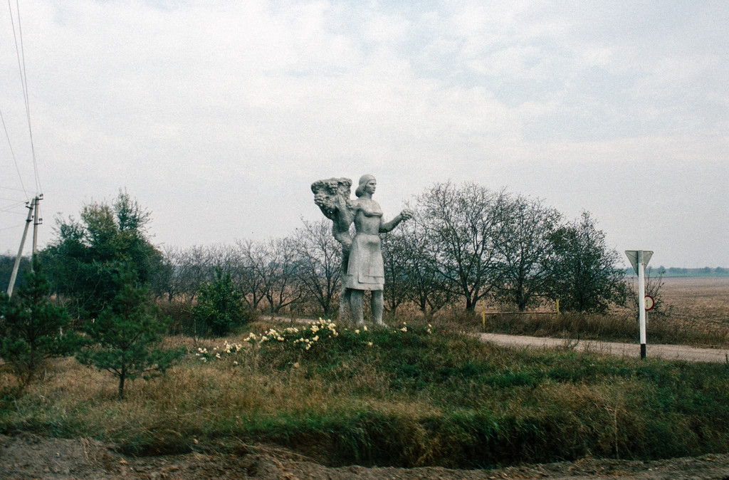 La intrarea în satul Dorotskoye