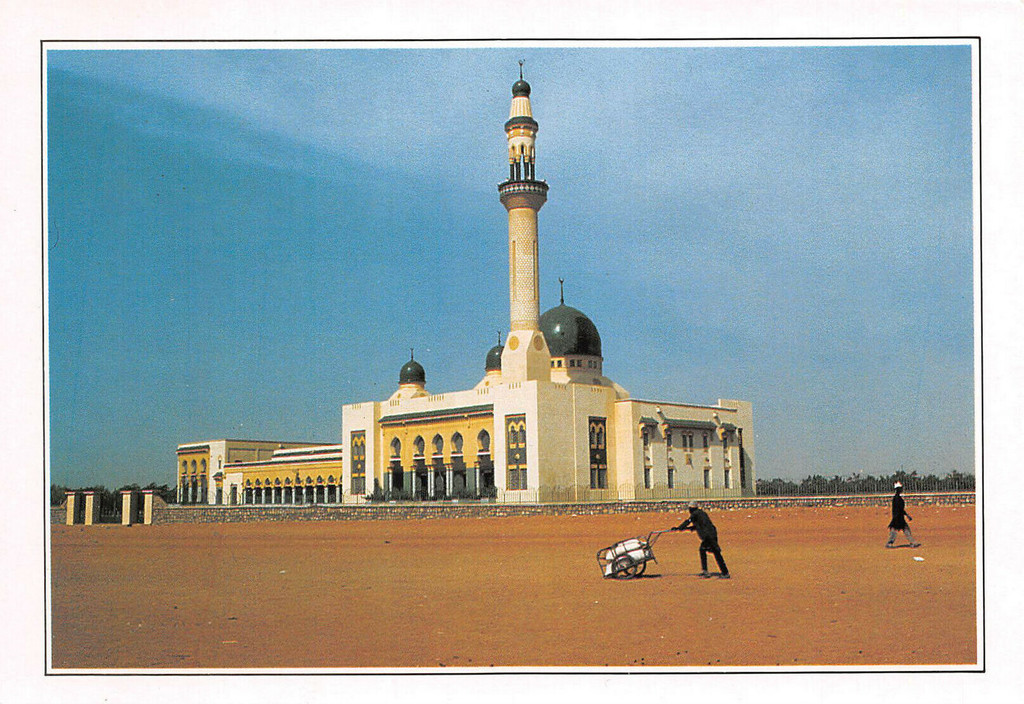 Niamey mosque