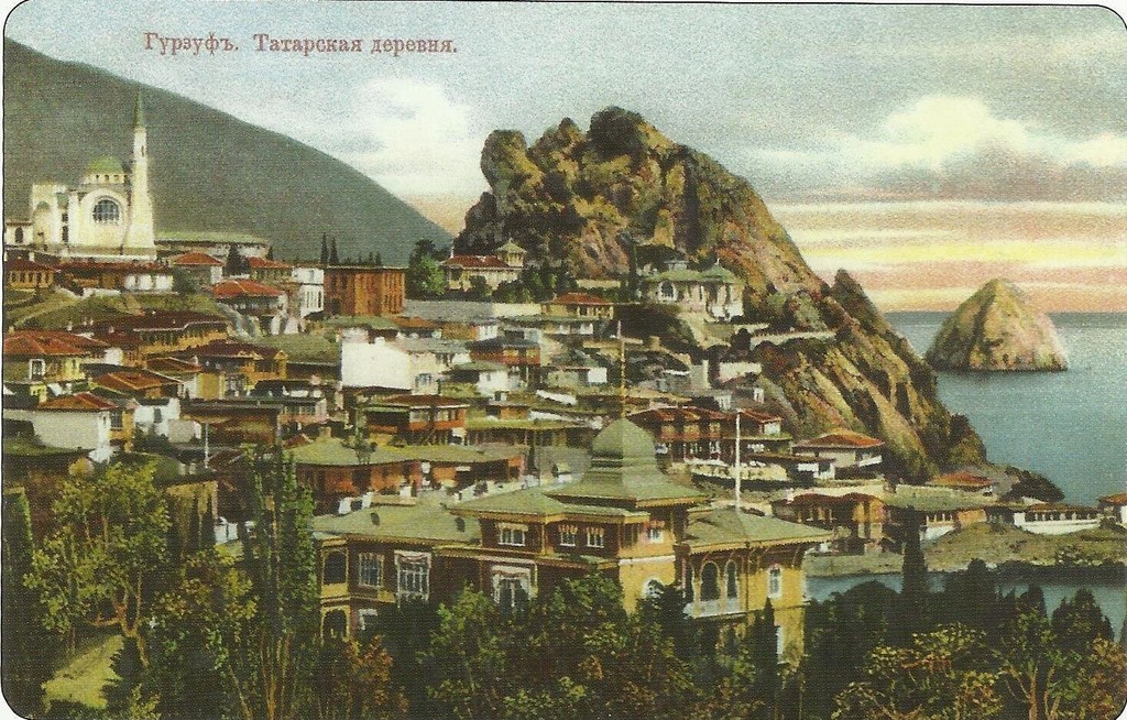 татарська село