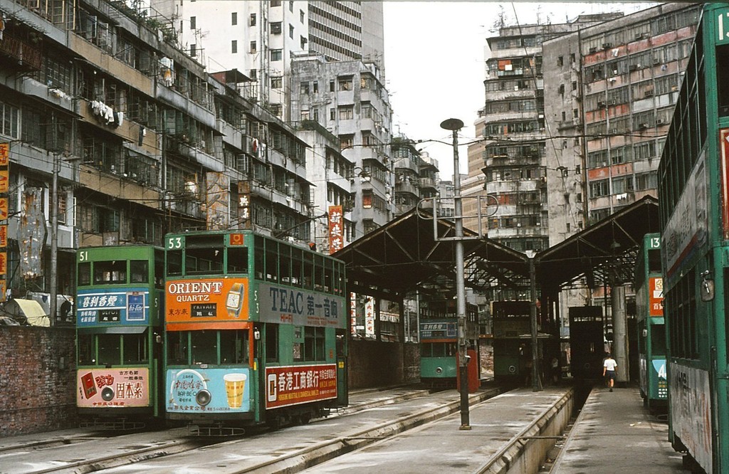 Sharp Street Tram Depot