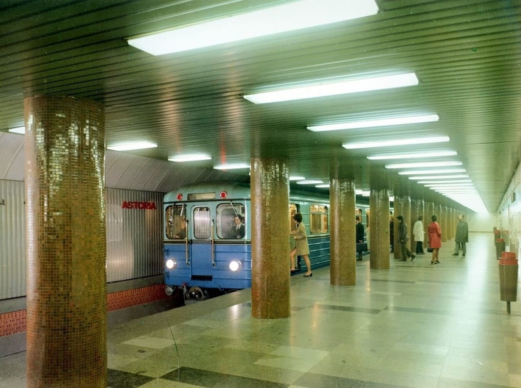 A metró Astoria állomása