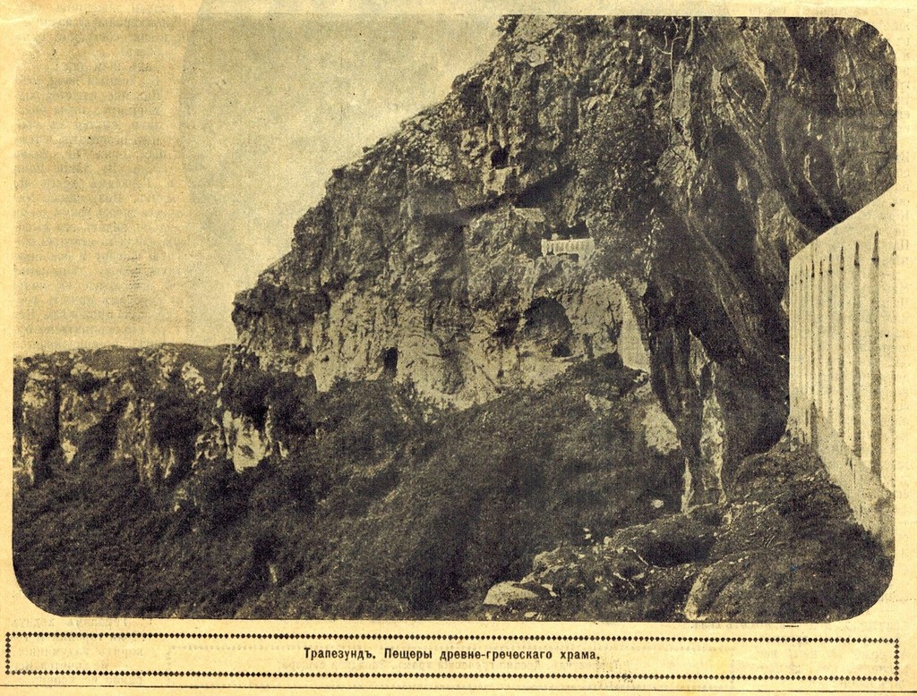 Trebizond: Antik Yunan Tapınağı Mağaraları