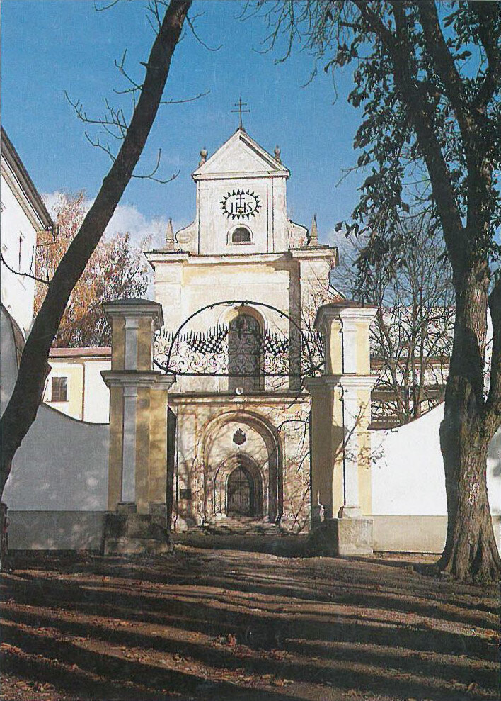 Žďár nad Sázavou. Zámek. Brána a Bazilika Nanebevzetí Panny Marie a sv. Mikuláše