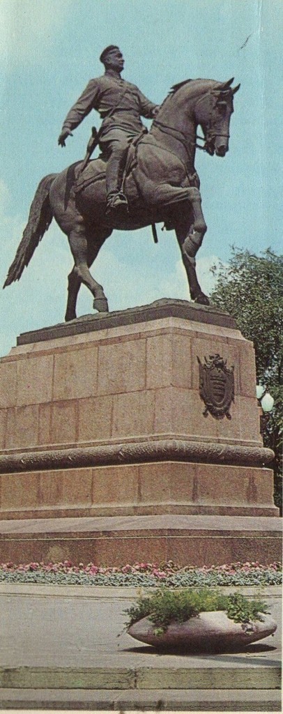Monument la Kotovsky