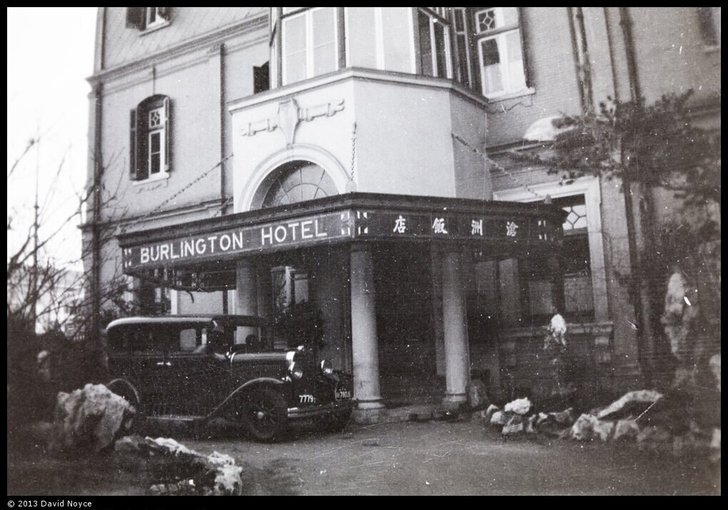 Burlington Hotel 沧州饭店, entrance